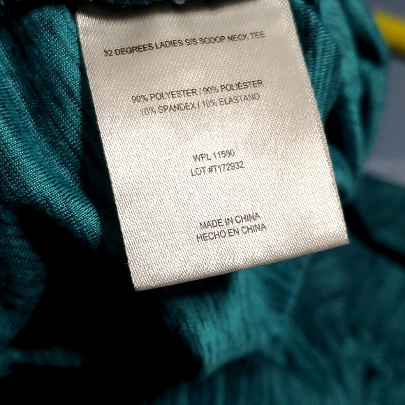 32 Degrees Aqua/Teal Heathered Athletic Scoop Neck T-Shirt - Size Small - Picture 7 of 8